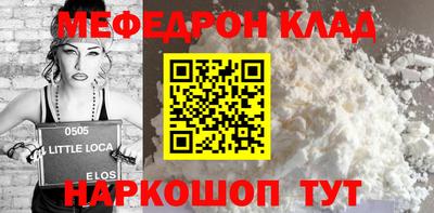индика Камышлов