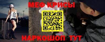 MDMA Канаш