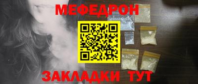 MDMA Канаш