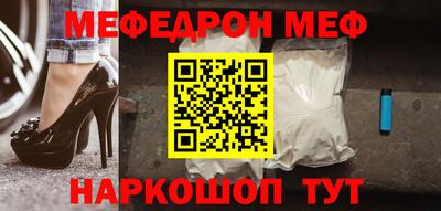 индика Камышлов