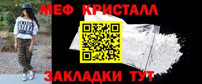 MDMA Канаш