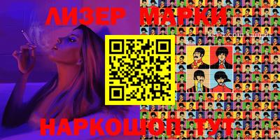 MDMA Канаш