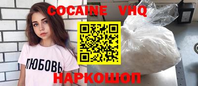 MDMA Канаш