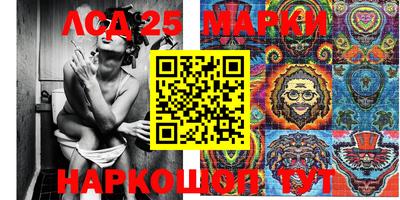 MDMA Канаш