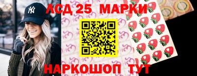MDMA Канаш