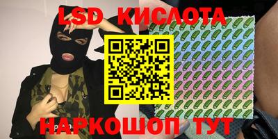 MDMA Канаш