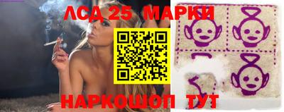 мефедрон VHQ Кандалакша