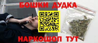 MDMA Канаш