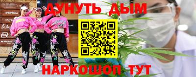 мефедрон VHQ Кандалакша