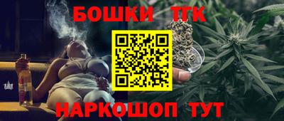 мефедрон VHQ Кандалакша