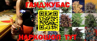 MDMA Канаш
