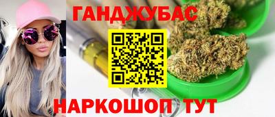 MDMA Канаш