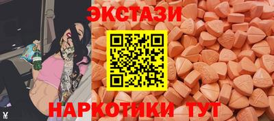 мефедрон VHQ Кандалакша