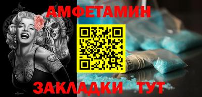 MDMA Канаш