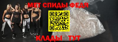 MDMA Канаш