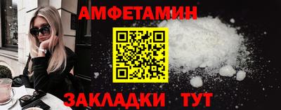 индика Камышлов