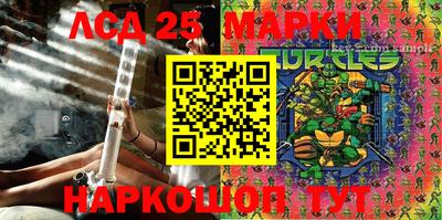 мефедрон VHQ Кандалакша