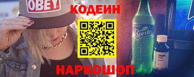 MDMA Канаш
